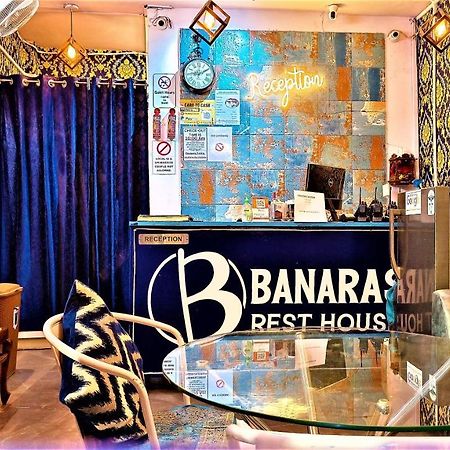 Banaras Rest House Varanasi Eksteriør billede