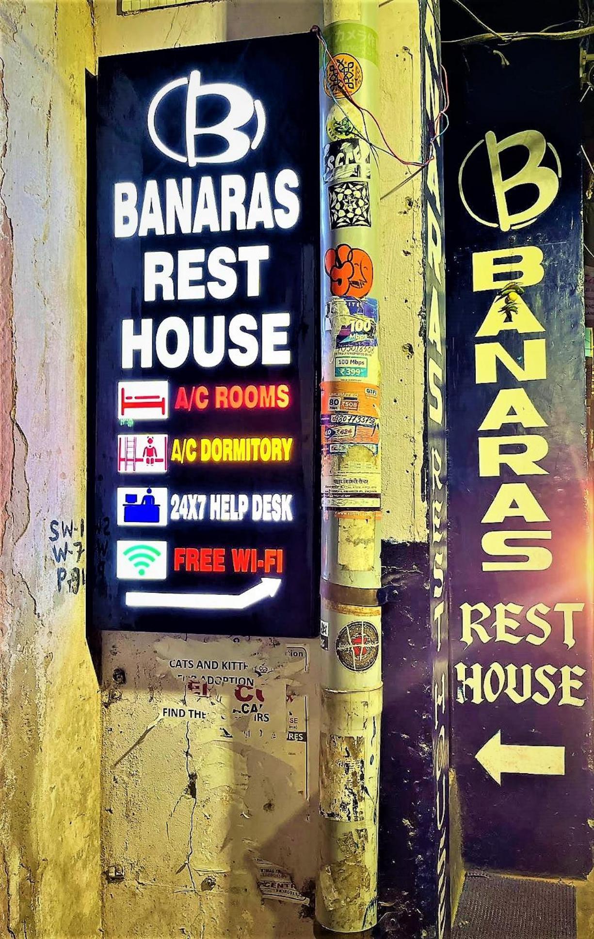 Banaras Rest House Varanasi Eksteriør billede